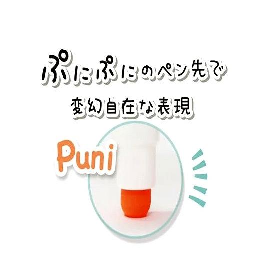 マルライナー　まあるいペン先の蛍光ペン36色セット ポーチ入りの画像