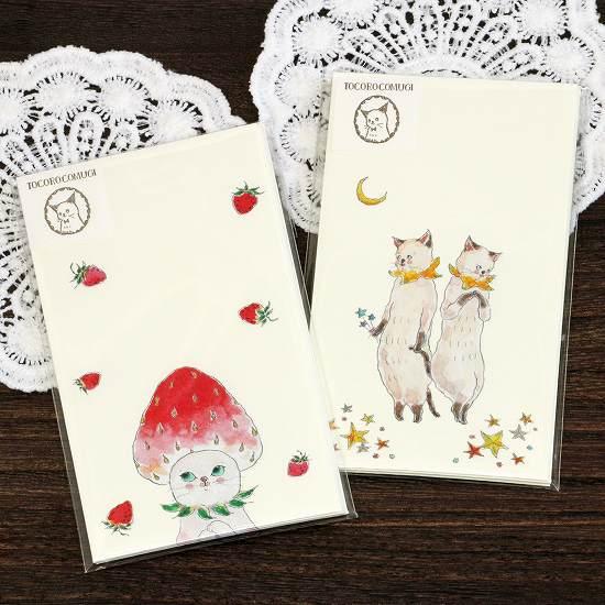 エコなメモ帳【買う方は買う前にコメント下さいよろしく┏○ペコッ】 エコなメモ帳【買う方は買う前にコメント下さいよろしく┏○ペコッ】