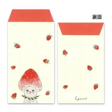 トコロコムギ ぽち袋5枚入りの画像