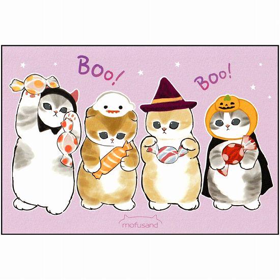 mofusand　ハロウィンポストカード（アメちゃんあげる）の画像