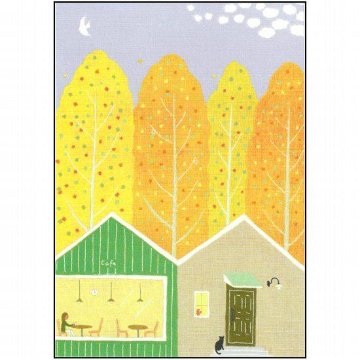 ひらいみも ポストカード（子ブタと秋Cafe）の画像