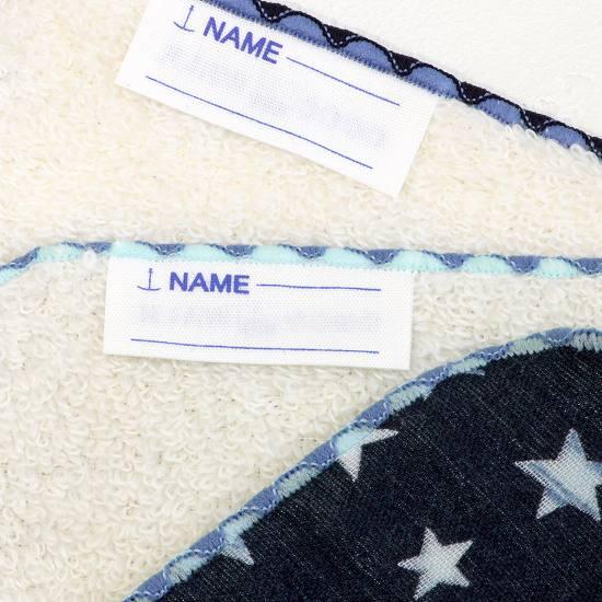 COCO WALK　ガーゼミニハンカチ（ナイトスター）の画像