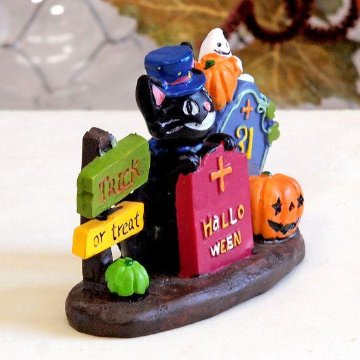 ハロウィン　ダニエルキャットの画像
