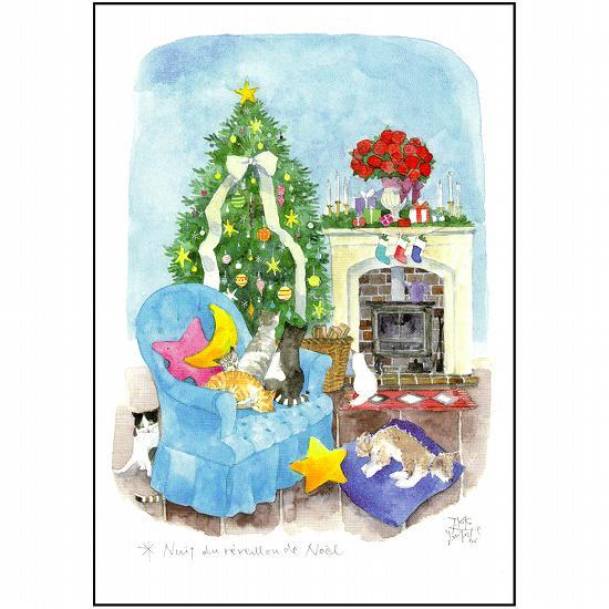 三好貴子 ポストカード（クリスマスイブの夜）の画像