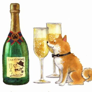 村田なつか ポストカード（しばいぬとシャンパン）の画像