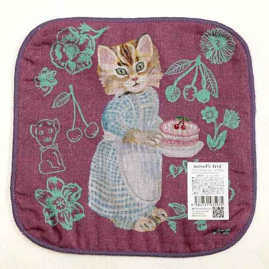 ナタリー・レテ　ガーゼハンドタオル（Blue eye）の画像