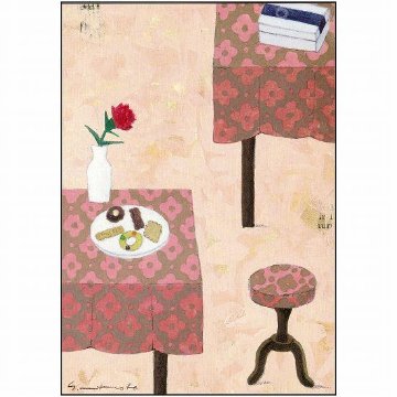 マツモトヨーコ　ポストカード FD-0439の画像