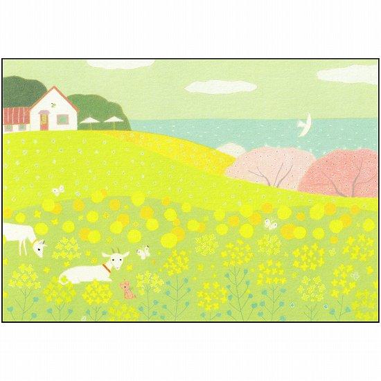 ひらいみも ポストカード（子ブタとヤギ）の画像