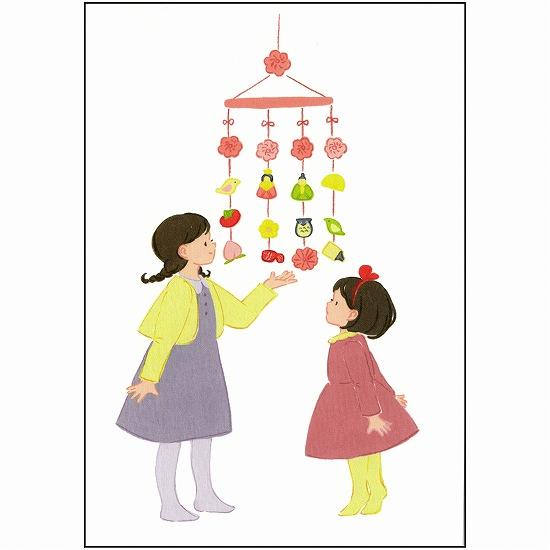 北原明日香 ポストカード（ひな祭り：つるし飾り）の画像