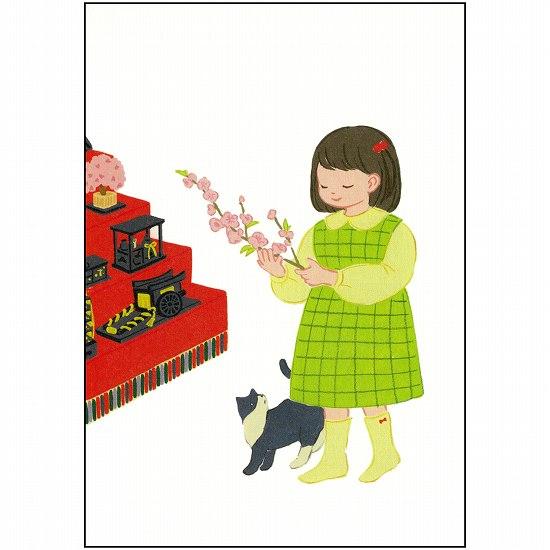 北原明日香 ポストカード（ひな祭り：桃の花）の画像