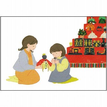 北原明日香 ポストカード（ひな祭り：おひな様）の画像