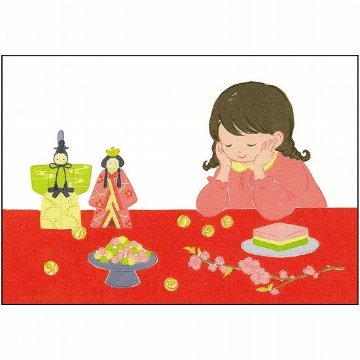 北原明日香 ポストカード（ひな祭り：お菓子）の画像