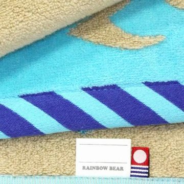 レインボーベア　バスタオル（パレード）サックスの画像