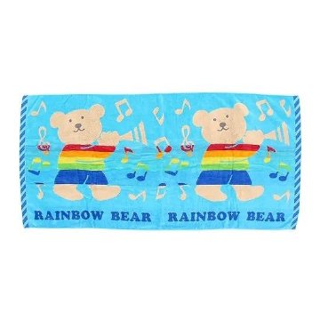 レインボーベア　バスタオル（パレード）サックスの画像