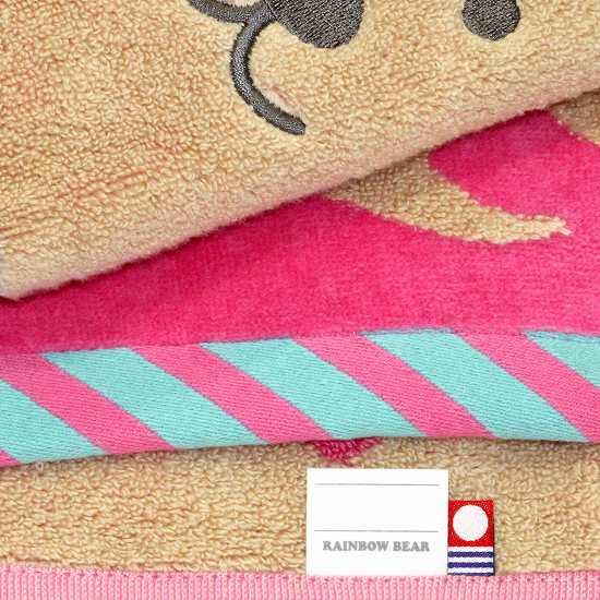 レインボーベア　バスタオル（パレード）ピンクの画像