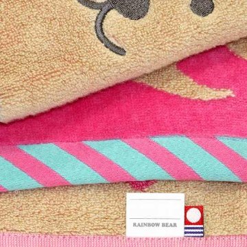 レインボーベア バスタオル（パレード）ピンク/雑貨の通販