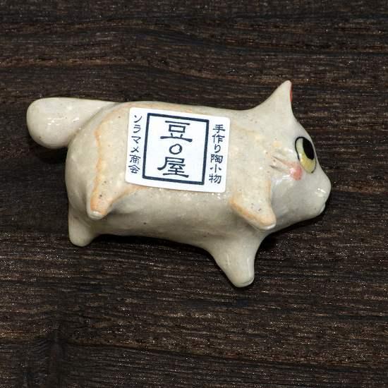 豆屋　箸置き（仔ねこ　ミケ　よこ）の画像