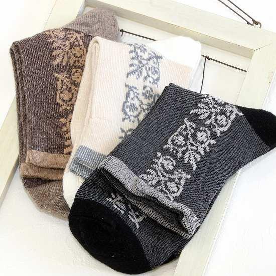 あなたに優しい靴下（草花　刺繍風）の画像