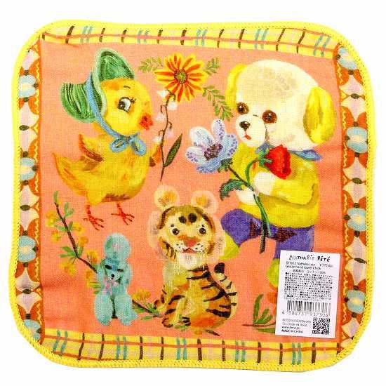 ナタリー・レテ　ガーゼハンドタオル（Chick）の画像