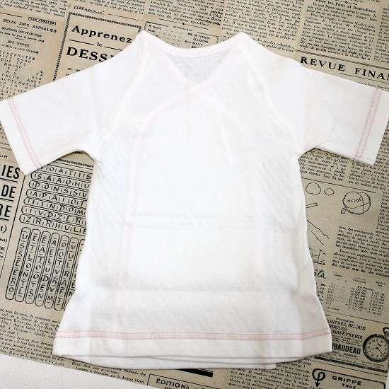 【訳あってお買い得！】まえをけいこ。短肌着（ことり）ピンクの画像