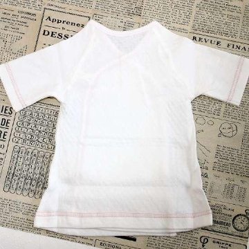 【訳あってお買い得！】まえをけいこ。短肌着（ことり）ピンクの画像