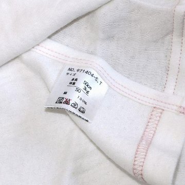 【訳あってお買い得！】まえをけいこ。短肌着（ことり）ピンクの画像