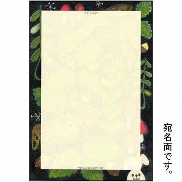 4legs ポストカード（きのこの森）の画像