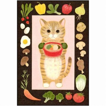 絵本の中のねこ ポストカード（マンチカン・食材）の画像