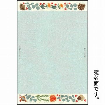 絵本の中のねこ ポストカード（長毛猫・リース）の画像