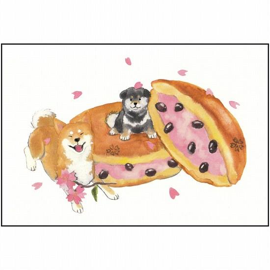 村田夏佳 ポストカード（しばいぬと桜どらやき）の画像