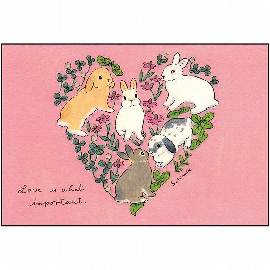 森山標子 ポストカード（愛が大事）の画像