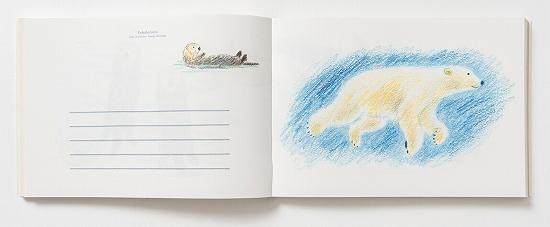 秋草愛のどうぶつ100枚レターブックの画像