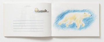 秋草愛のどうぶつ100枚レターブックの画像