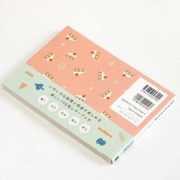 mizutama　100枚レターブックの画像