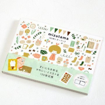 mizutama　100枚レターブックの画像