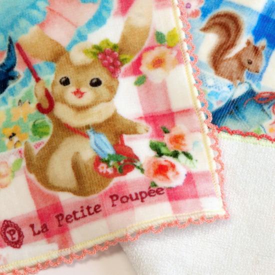 プティット・プぺ　ミニタオル（ソレイユと雨上がり）の画像