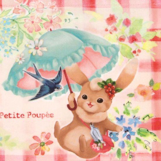 プティット・プぺ　ぺたんこポーチ（ソレイユと雨上がり）の画像