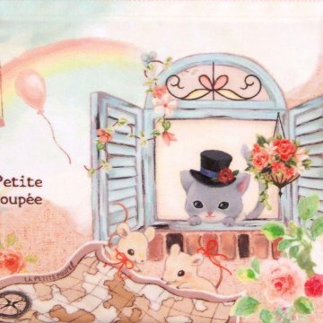 プティット・プぺ　ぺたんこポーチ（シャルルと夢の空）の画像