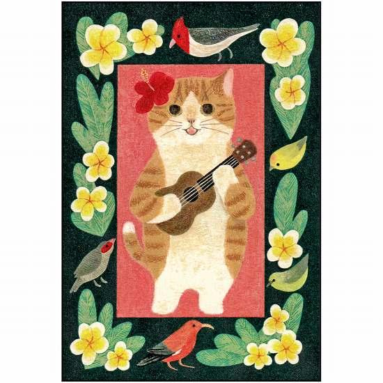 絵本の中のねこ ポストカード（茶白ハワイ）の画像