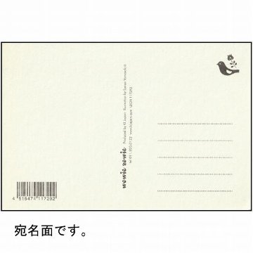 wowie zowie ポストカード（DUCK）の画像