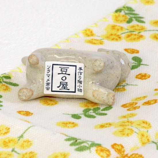 豆屋　箸置き（ねこ　歩き　ミケ濃茶）の画像