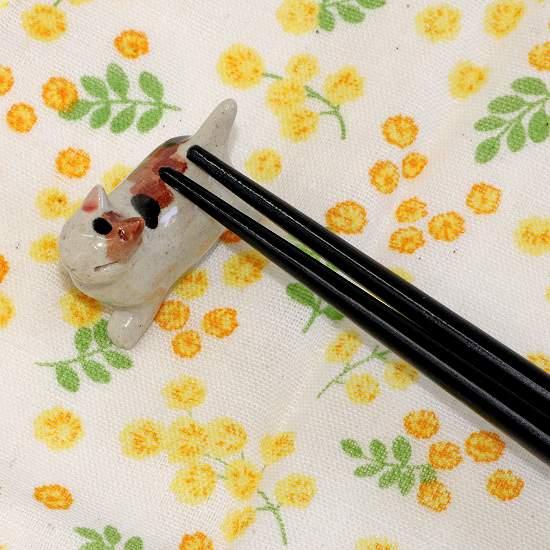 豆屋　箸置き（ねこ　歩き　ミケ濃茶）の画像