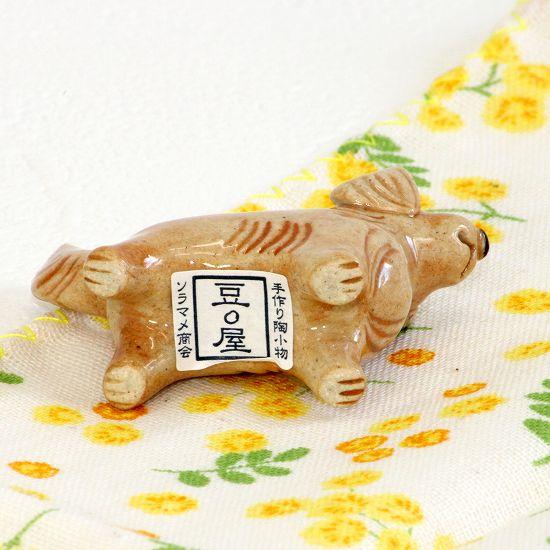 豆屋　箸置き（ゴールデン　レトリーバー　成犬）の画像