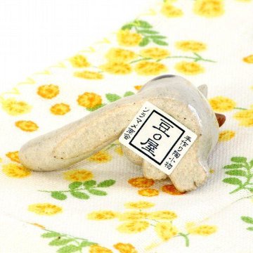 豆屋　箸置き（ねこ　おすわり　ミケ濃茶）の画像