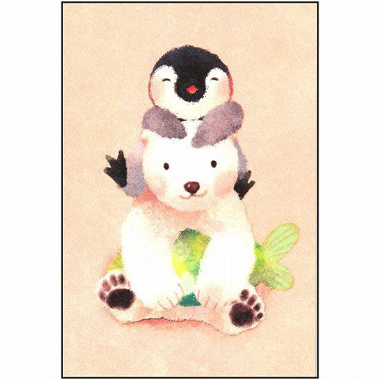 菜生　ポストカード（いつもいっしょ）の画像