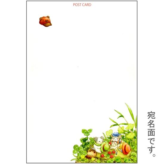 ちっぷ ポストカード（小さな帽子屋）の画像