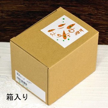 工房ゆずりは　マグ（紅彩花小紋）の画像