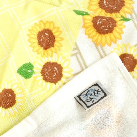 さいか　ガーゼたおる（ひまわり）の画像