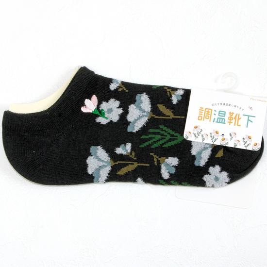 Plus Vanilla スニーカーソックス（モール北欧花柄 花刺繍）の画像