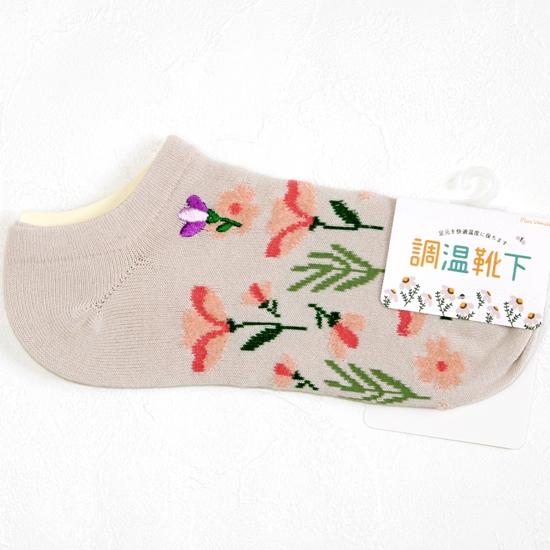 Plus Vanilla スニーカーソックス（モール北欧花柄 花刺繍）の画像
